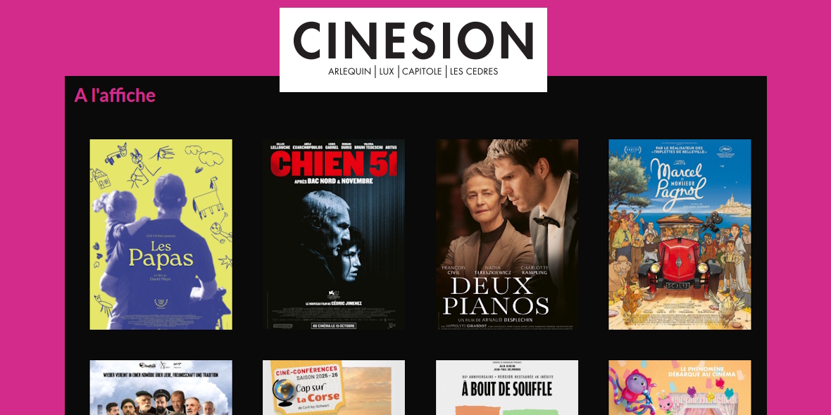 CinéSion
