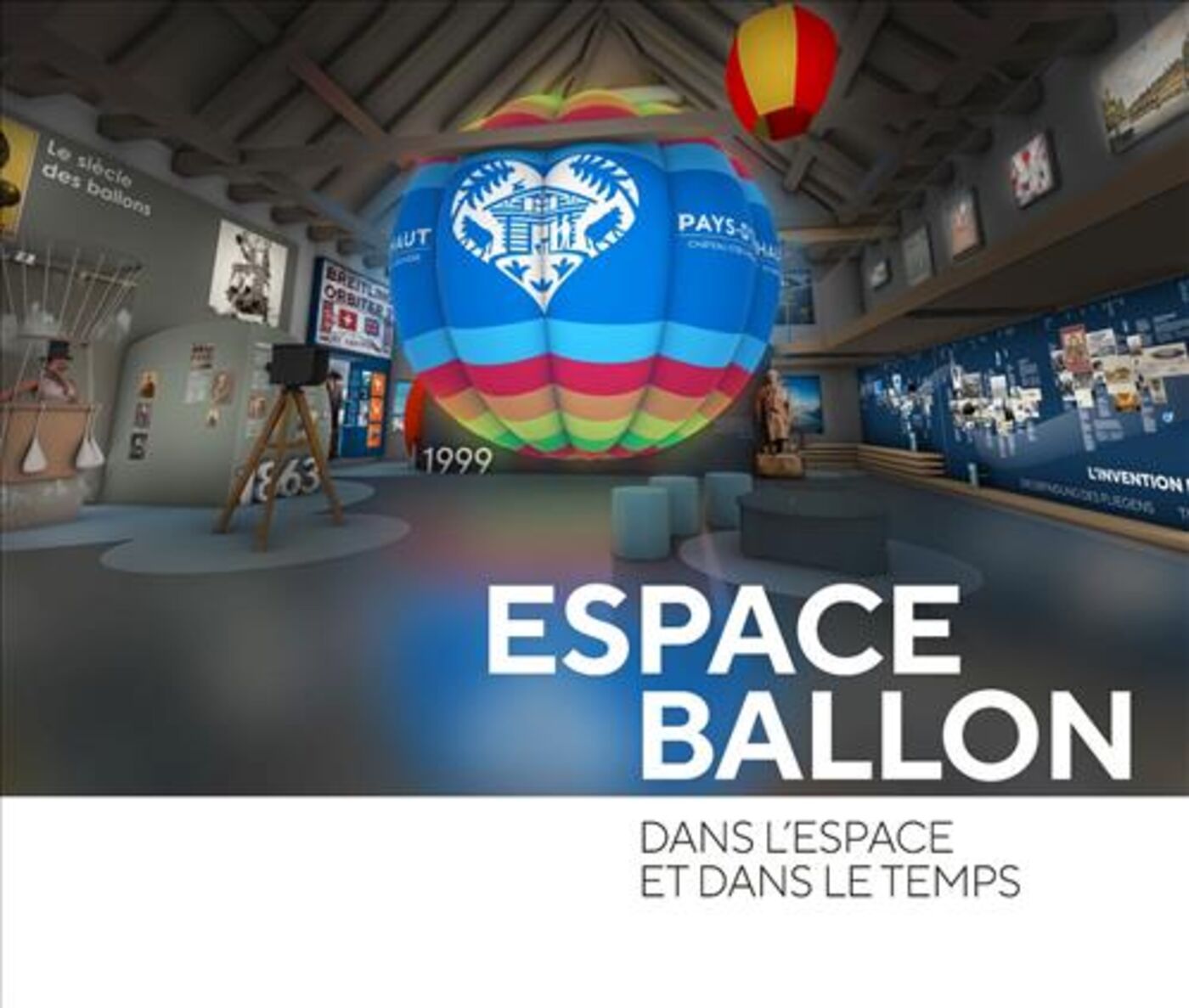 Espace Ballon